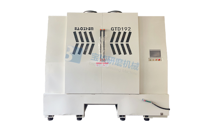 振動研磨機(jī)